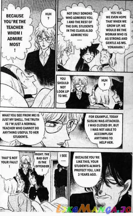 Case Closed Manga - Chapter 142 - Page 9