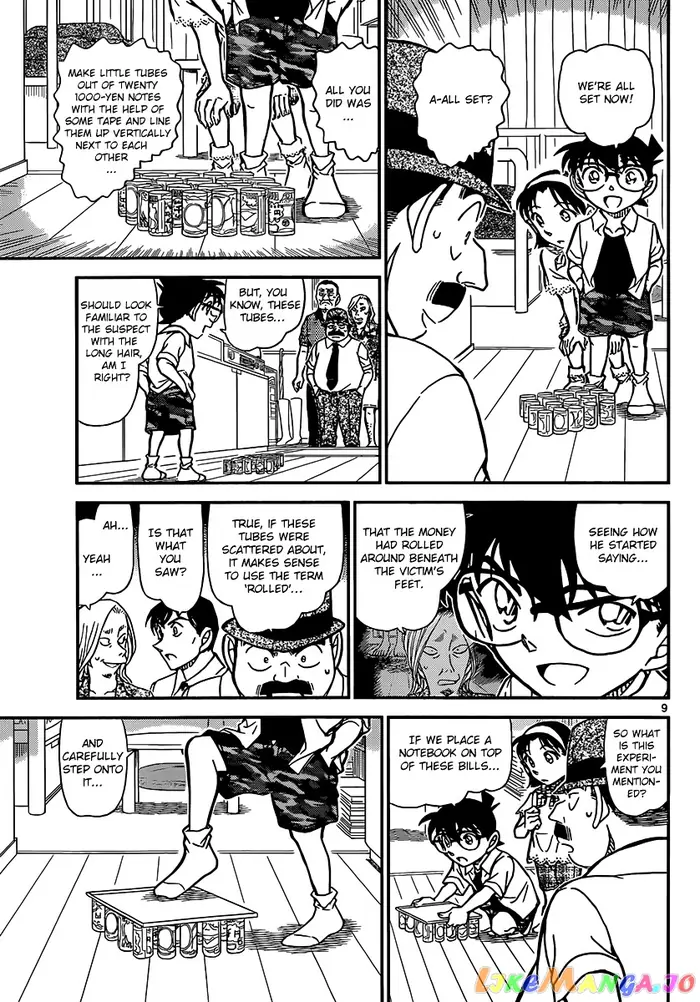Case Closed Manga - Chapter 908 - Page 10