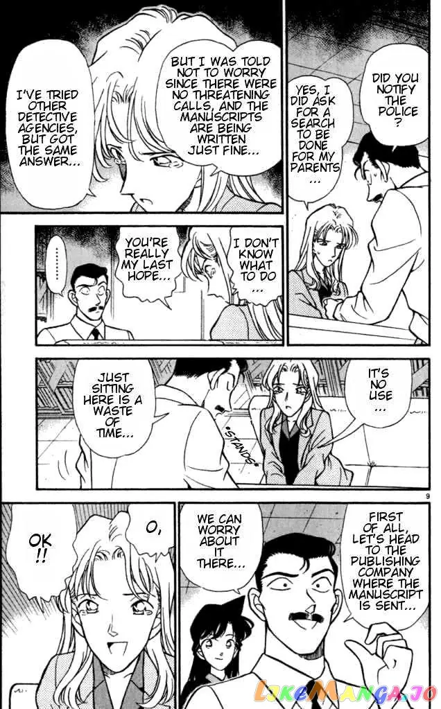 Case Closed Manga - Chapter 182 - Page 9