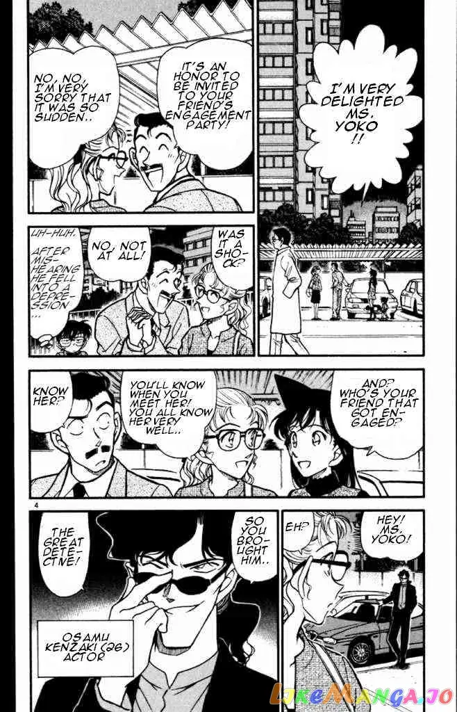 Case Closed Manga - Chapter 322 - Page 4