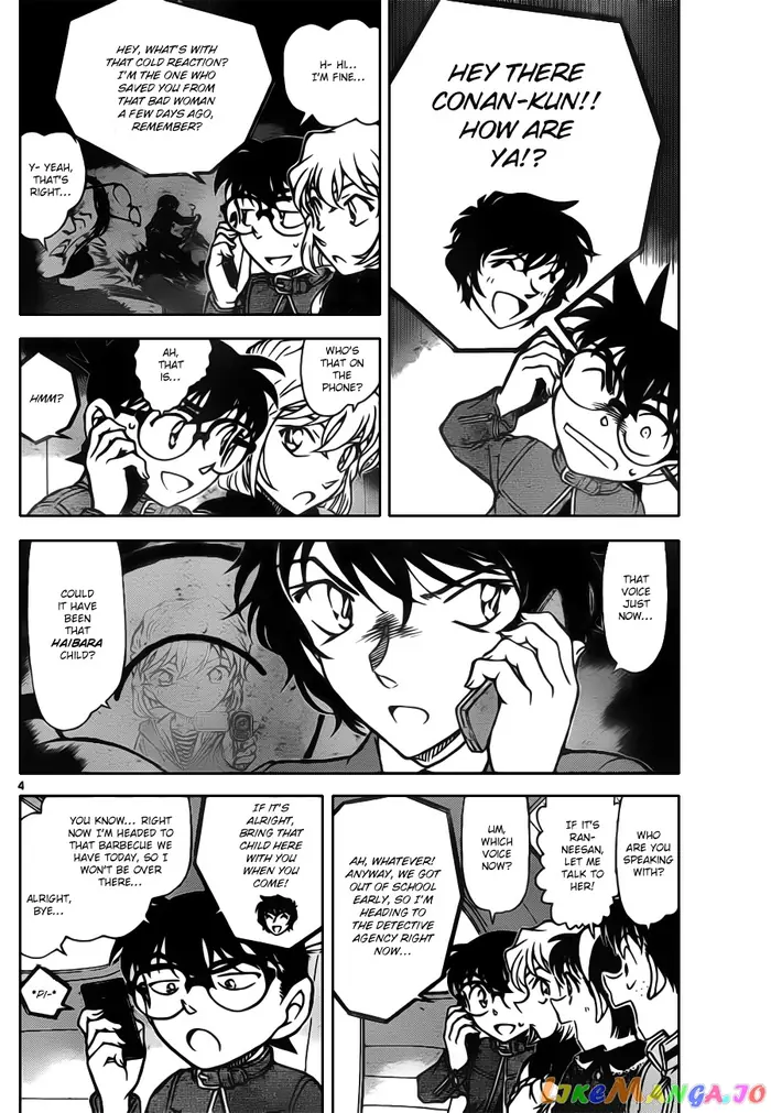 Case Closed Manga - Chapter 801 - Page 4