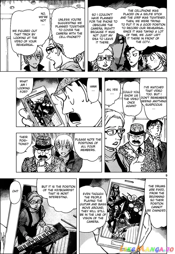 Case Closed Manga - Chapter 938 - Page 9