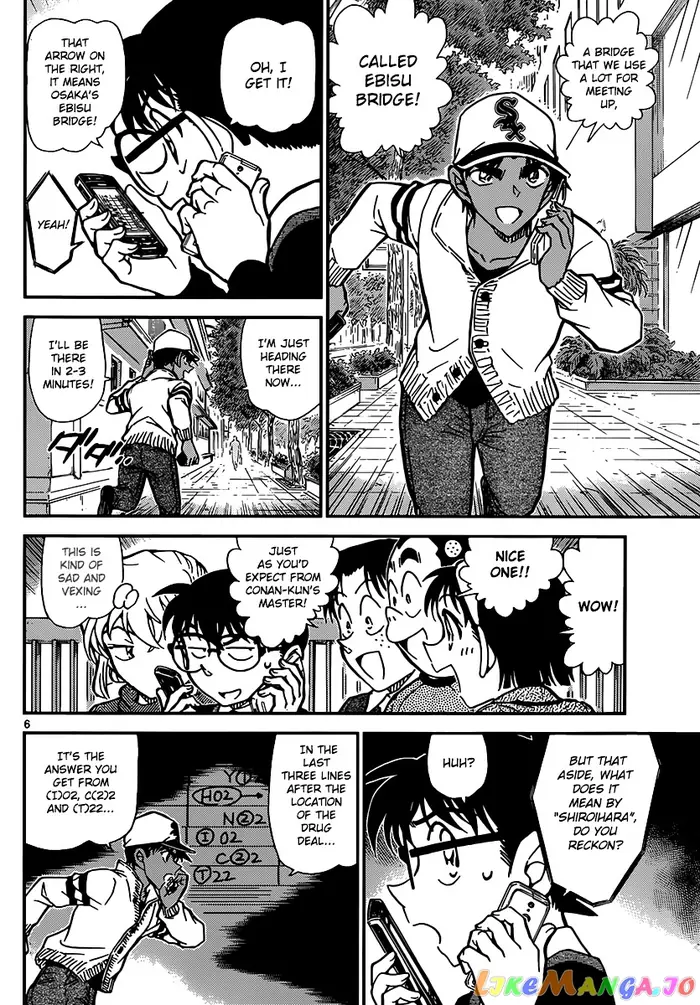 Case Closed Manga - Chapter 880 - Page 6