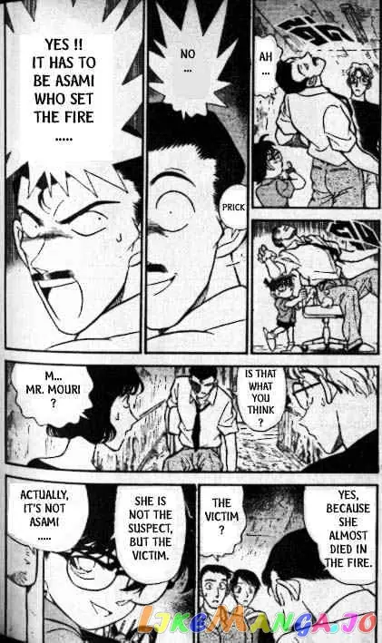 Case Closed Manga - Chapter 175 - Page 3