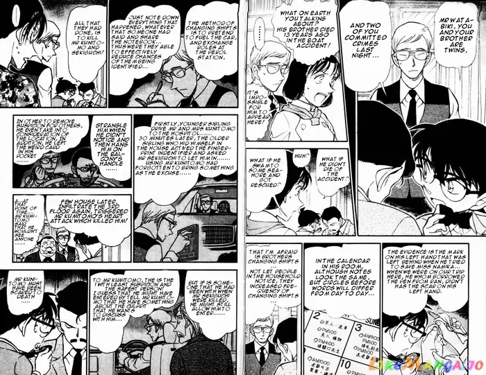 Case Closed Manga - Chapter 498 - Page 7