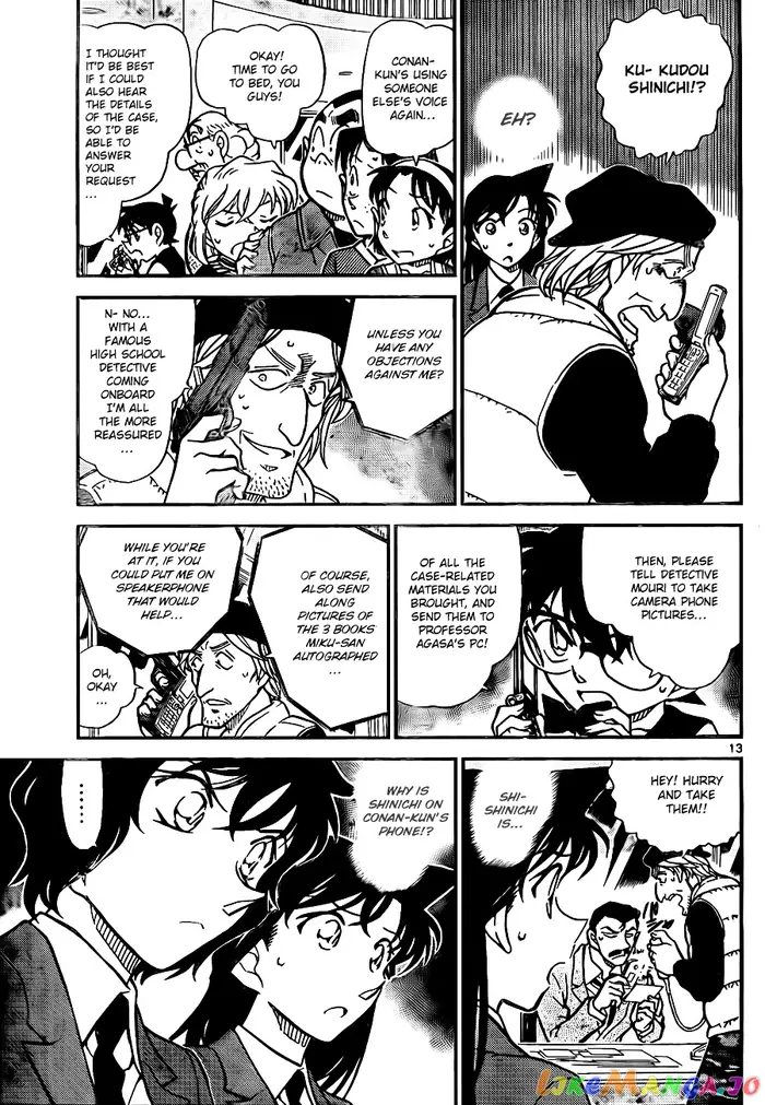 Case Closed Manga - Chapter 772 - Page 13