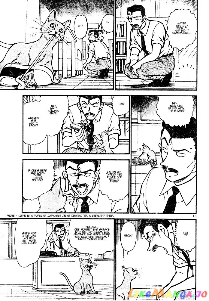 Case Closed Manga - Chapter 528 - Page 13