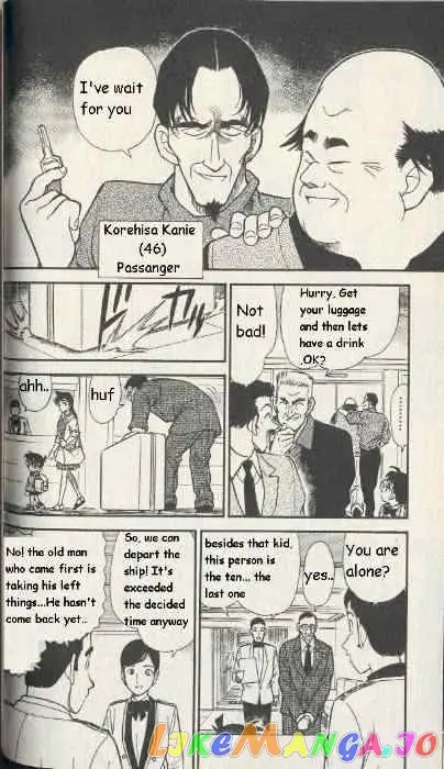 Case Closed Manga - Chapter 225 - Page 10