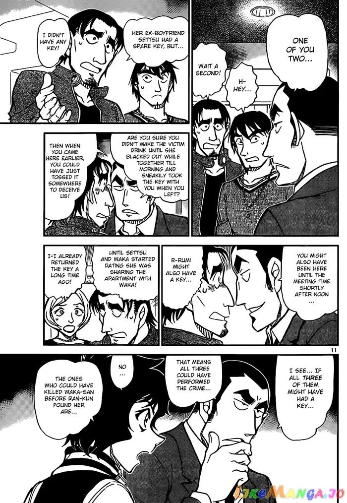 Case Closed Manga - Chapter 857 - Page 11
