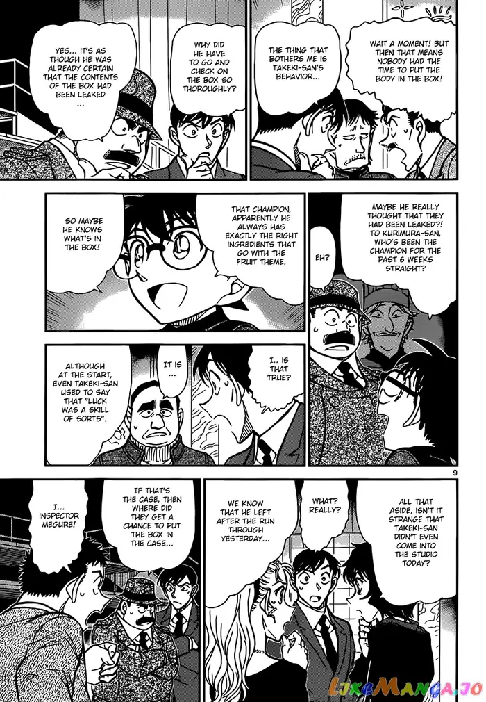 Case Closed Manga - Chapter 845 - Page 9