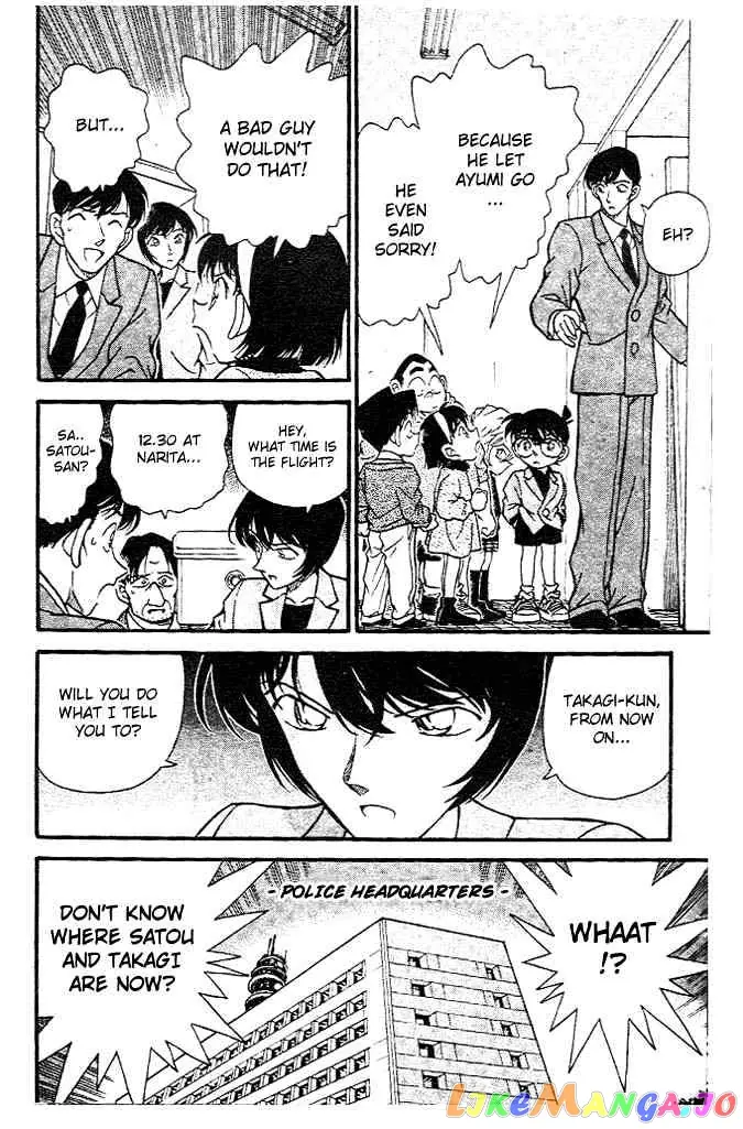 Case Closed Manga - Chapter 231 - Page 16