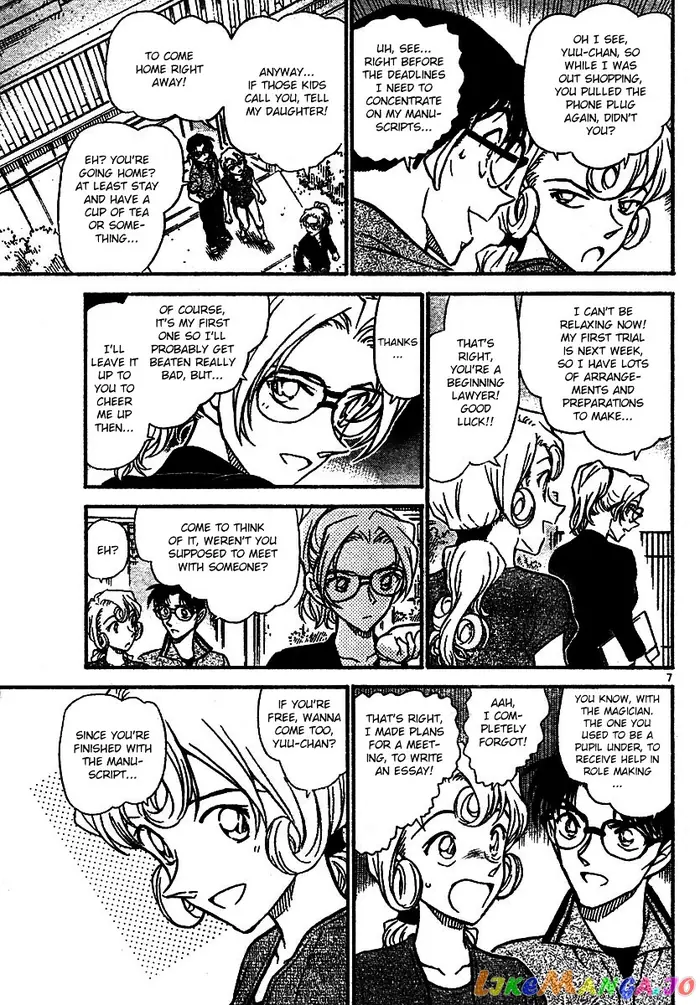 Case Closed Manga - Chapter 572 - Page 6