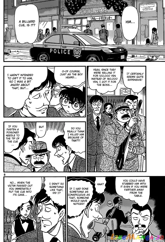 Case Closed Manga - Chapter 854 - Page 8