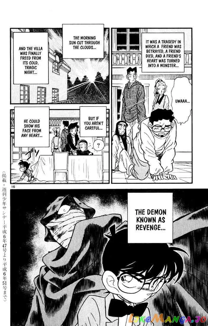 Case Closed Manga - Chapter 44 - Page 16