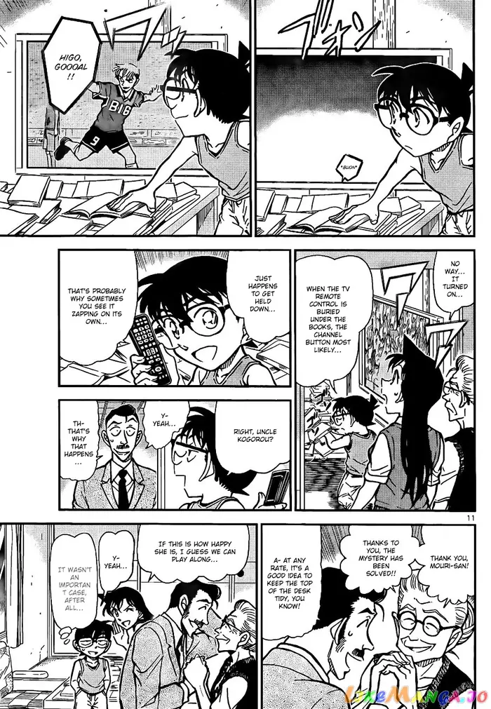 Case Closed Manga - Chapter 787 - Page 11