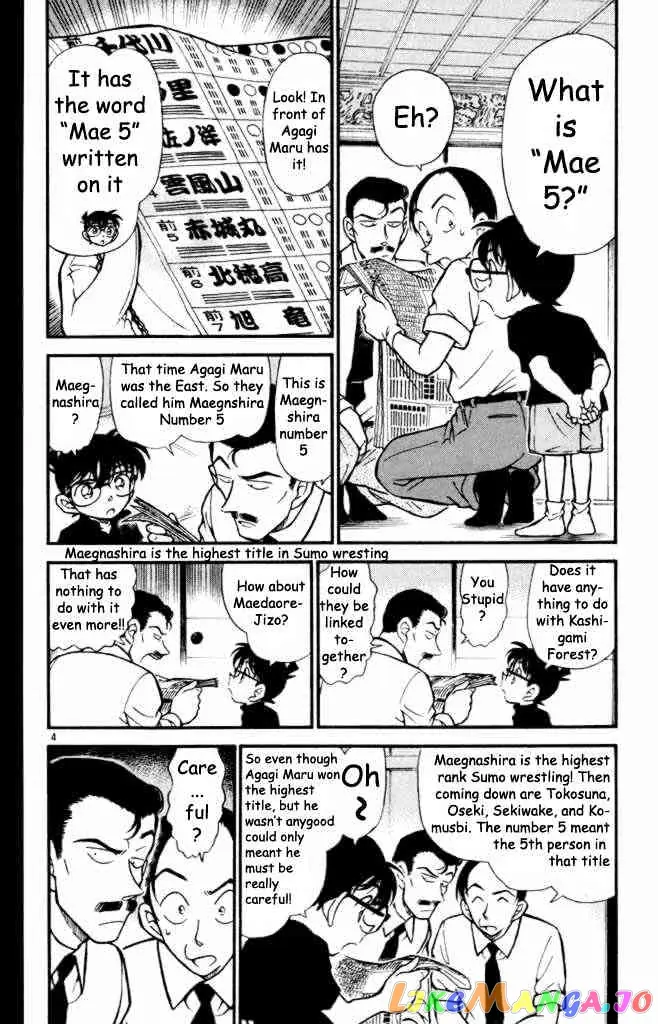 Case Closed Manga - Chapter 310 - Page 4