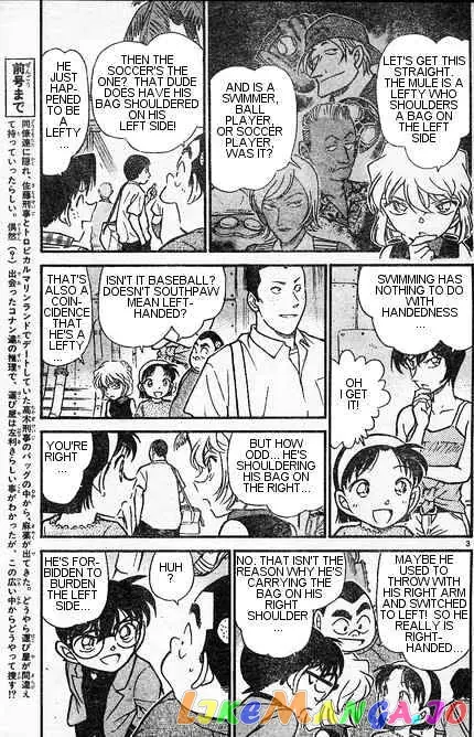 Case Closed Manga - Chapter 406 - Page 3