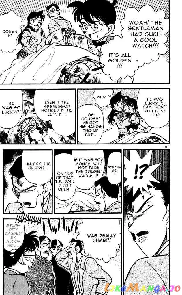 Case Closed Manga - Chapter 100 - Page 10