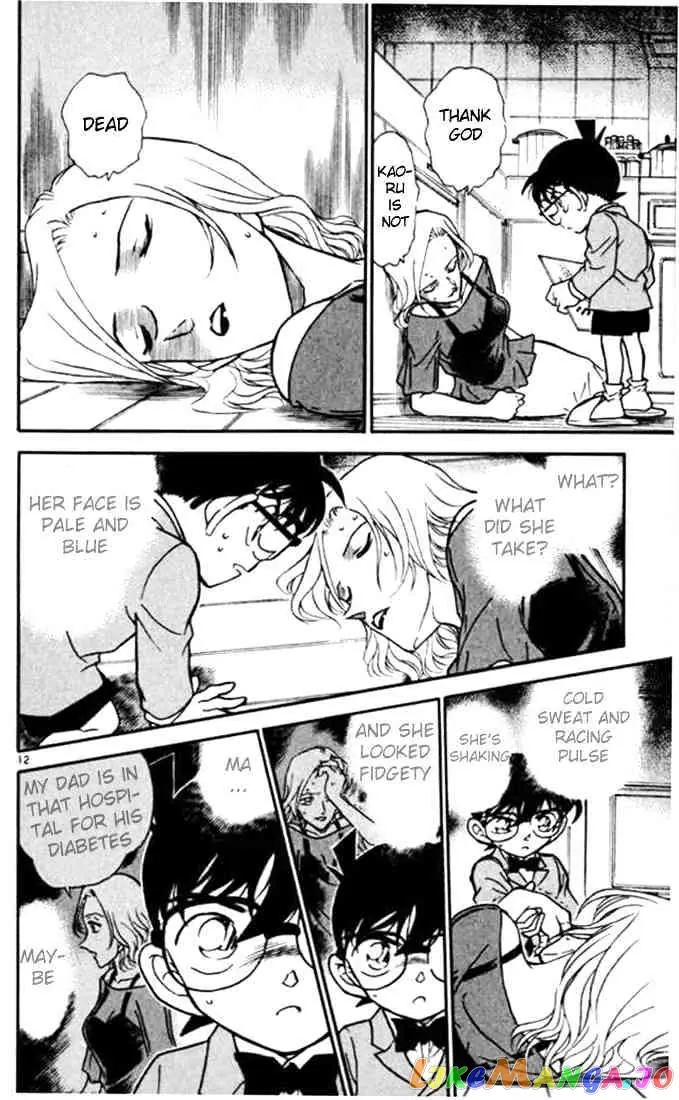 Case Closed Manga - Chapter 324 - Page 12