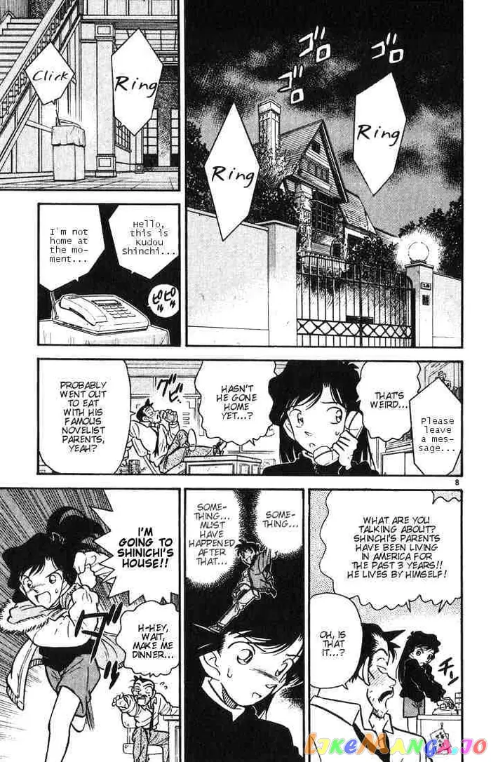 Case Closed Manga - Chapter 2 - Page 9