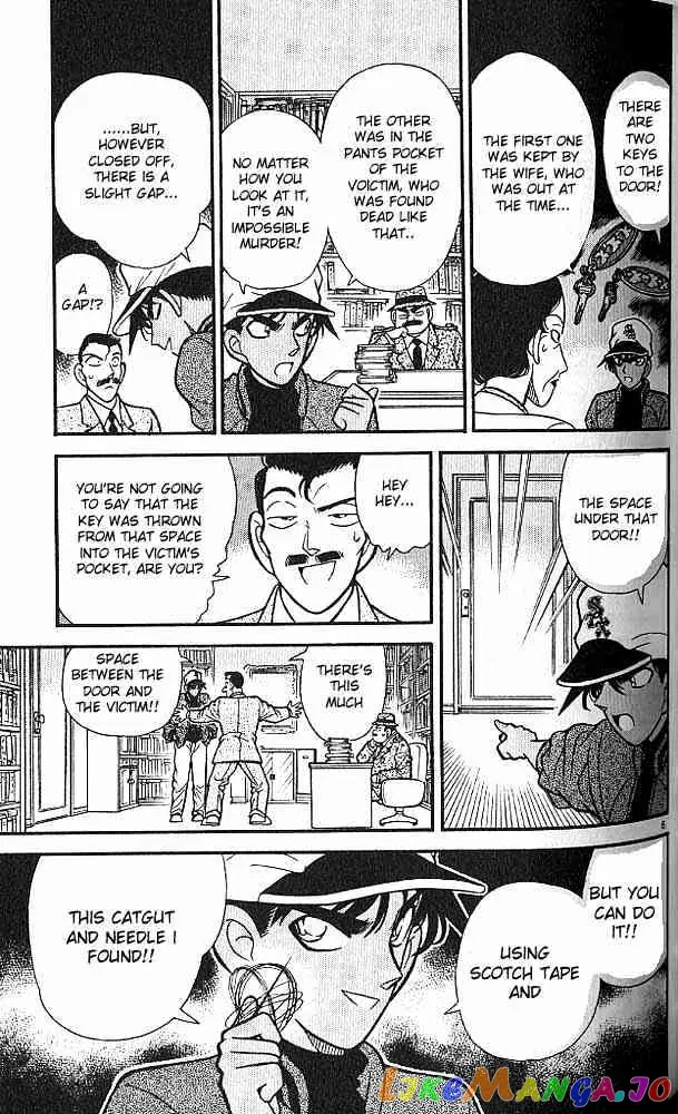 Case Closed Manga - Chapter 94 - Page 6