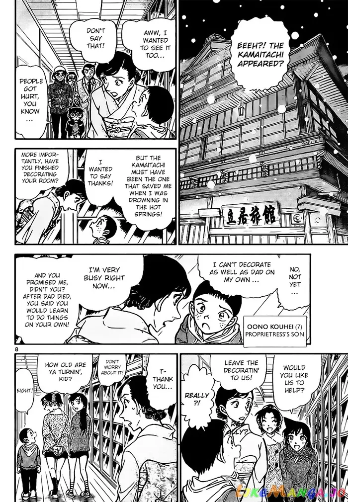 Case Closed Manga - Chapter 910 - Page 9