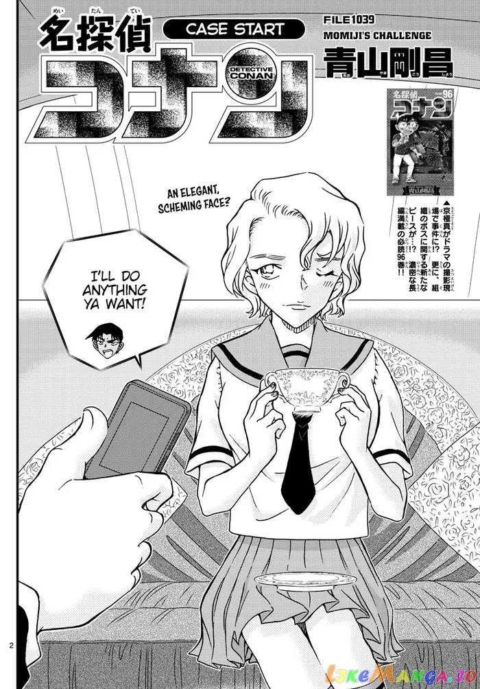 Case Closed Manga - Chapter 1039 - Page 2