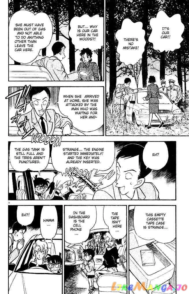 Case Closed Manga - Chapter 136 - Page 8