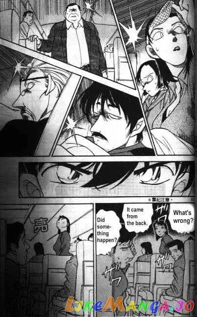 Case Closed Manga - Chapter 204 - Page 13