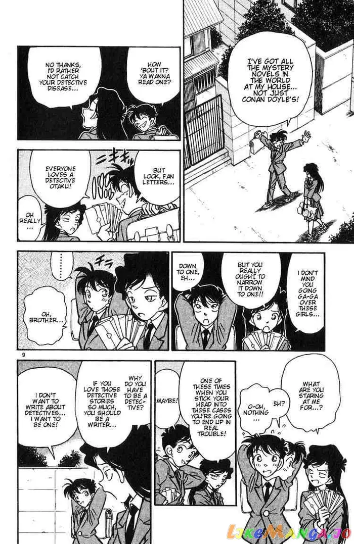 Case Closed Manga - Chapter 1 - Page 11