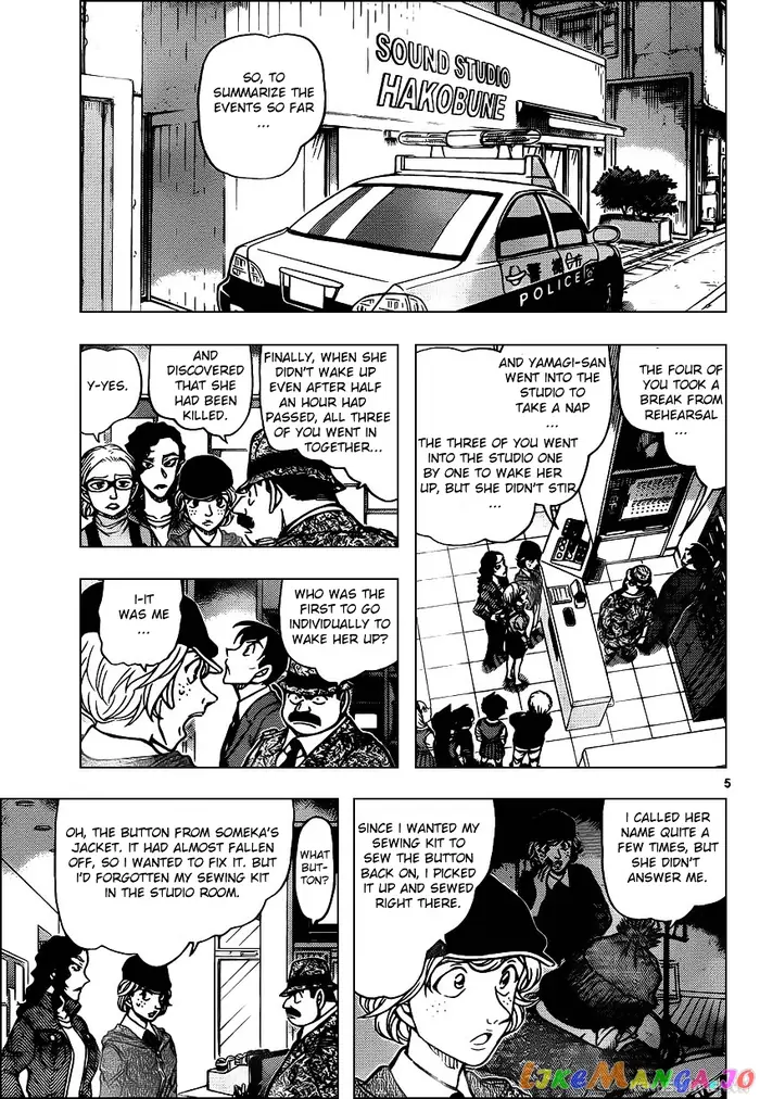 Case Closed Manga - Chapter 937 - Page 5