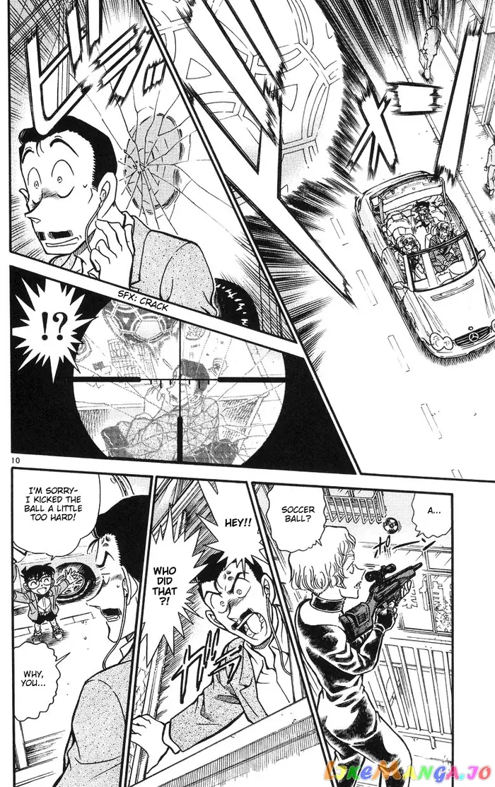Case Closed Manga - Chapter 504 - Page 10
