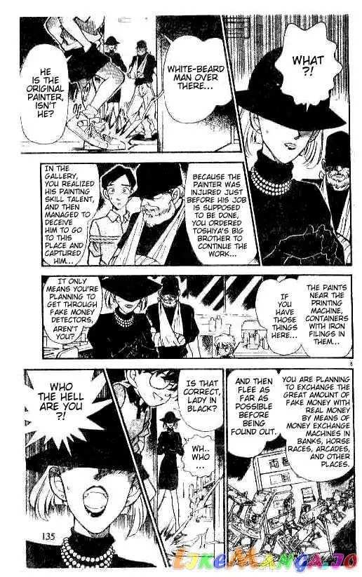 Case Closed Manga - Chapter 178 - Page 7