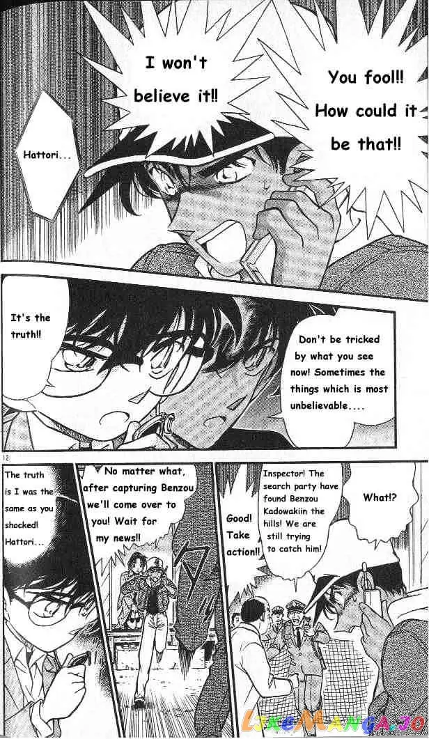 Case Closed Manga - Chapter 282 - Page 12