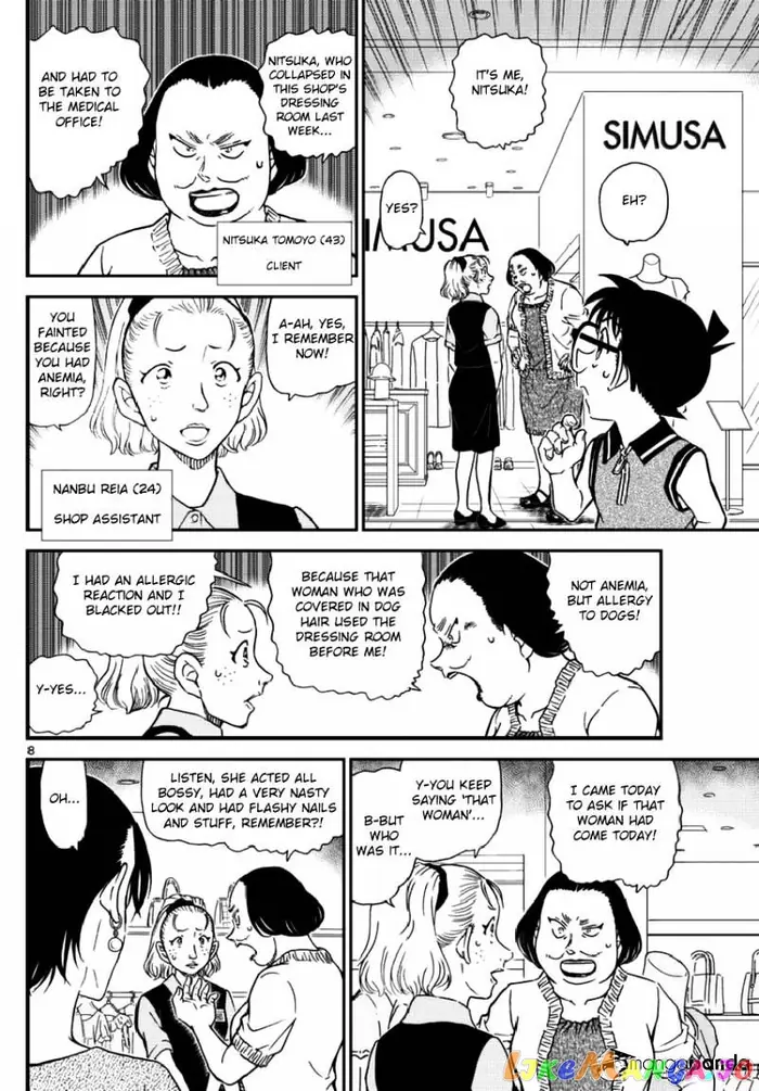 Case Closed Manga - Chapter 969 - Page 8