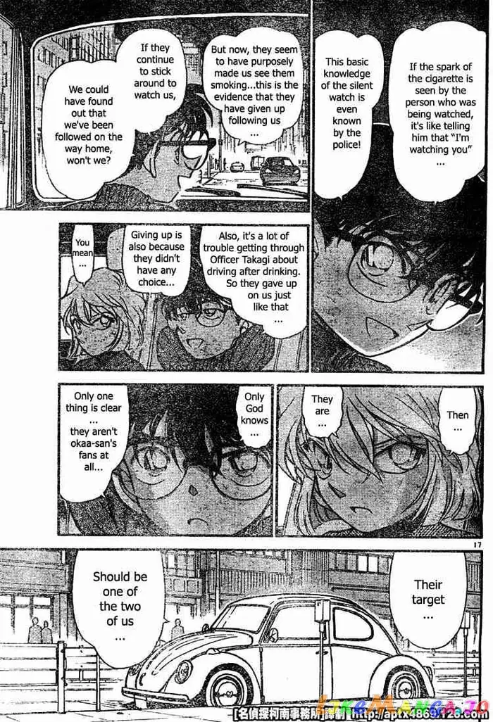 Case Closed Manga - Chapter 419 - Page 17