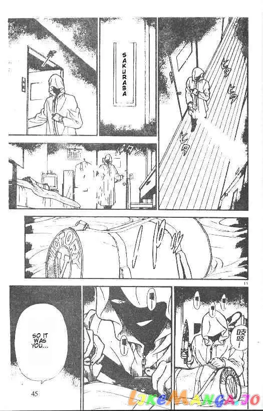 Case Closed Manga - Chapter 214 - Page 11
