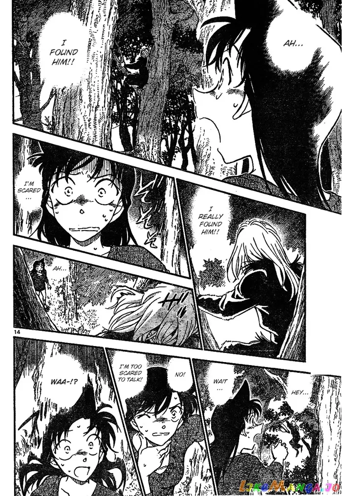 Case Closed Manga - Chapter 649 - Page 15