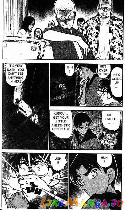 Case Closed Manga - Chapter 321 - Page 3