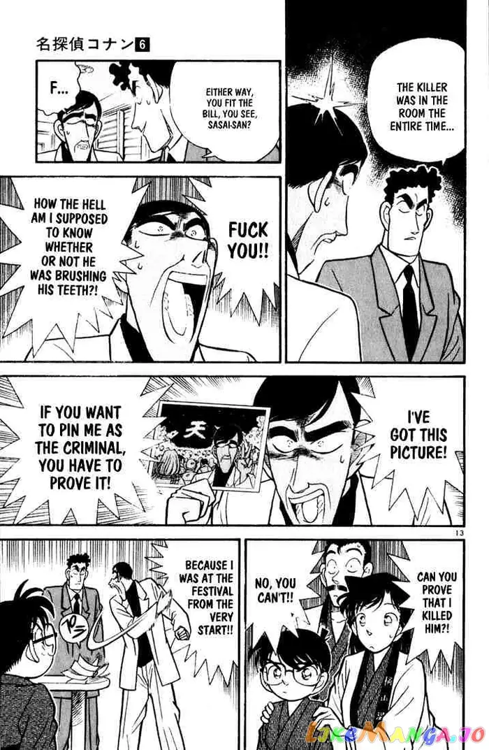 Case Closed Manga - Chapter 60 - Page 13