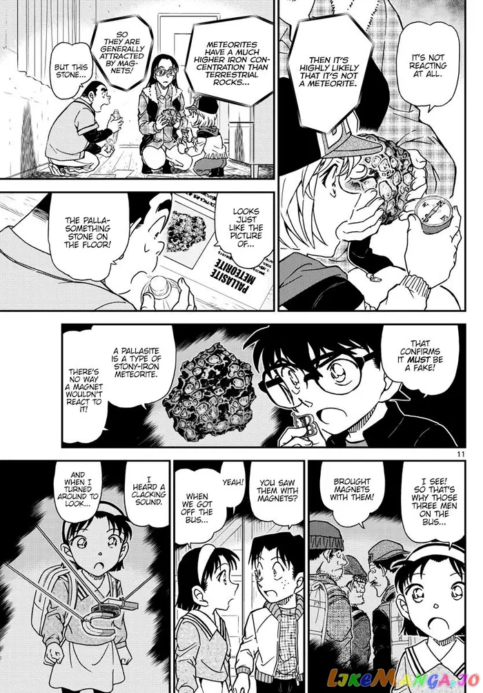 Case Closed Manga - Chapter 1053 - Page 11
