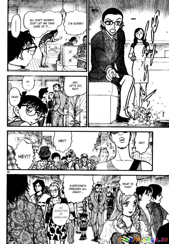 Case Closed Manga - Chapter 696 - Page 10