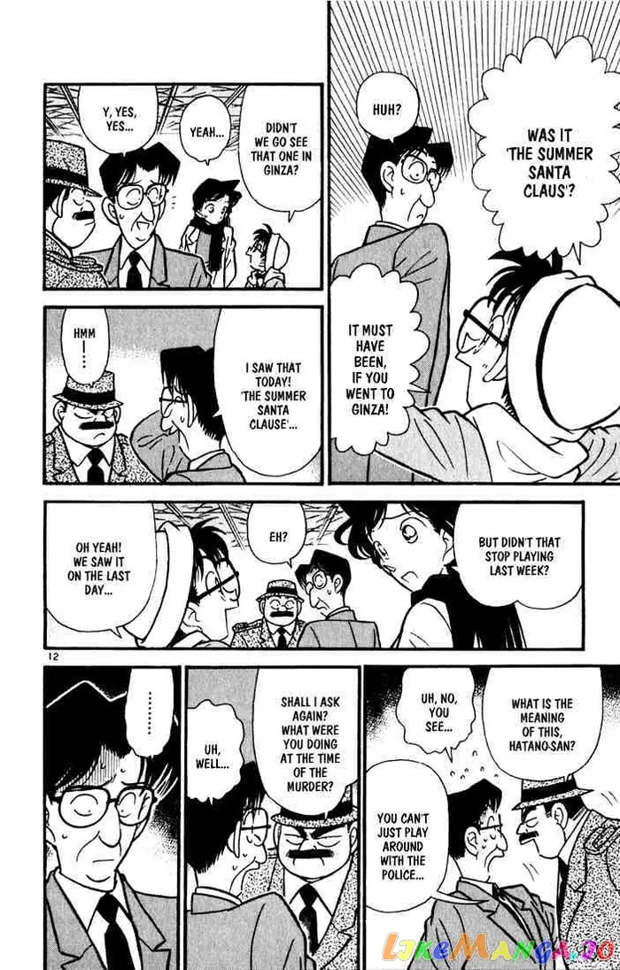 Case Closed Manga - Chapter 53 - Page 12