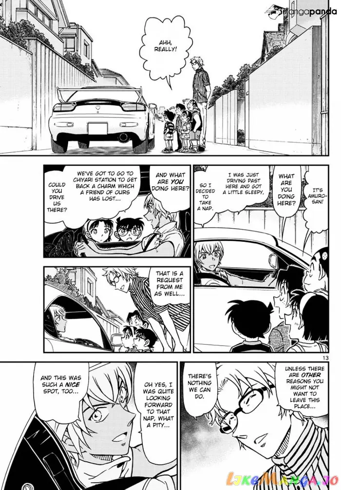 Case Closed Manga - Chapter 997 - Page 15