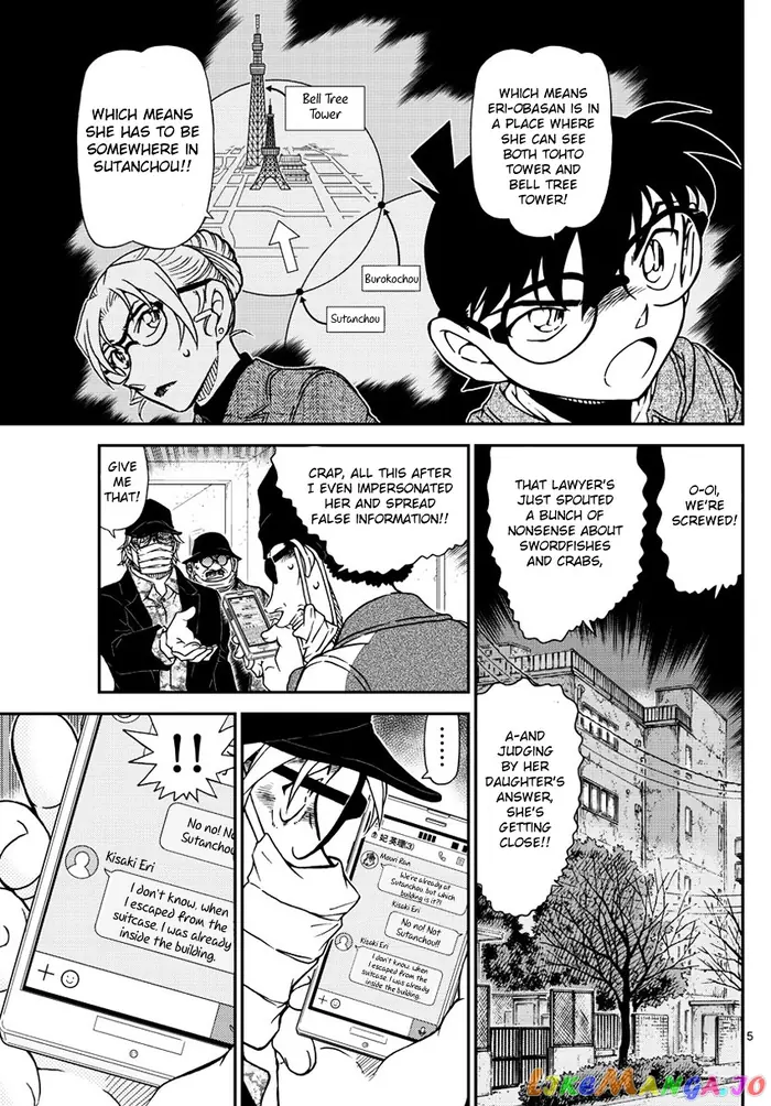 Case Closed Manga - Chapter 986 - Page 6