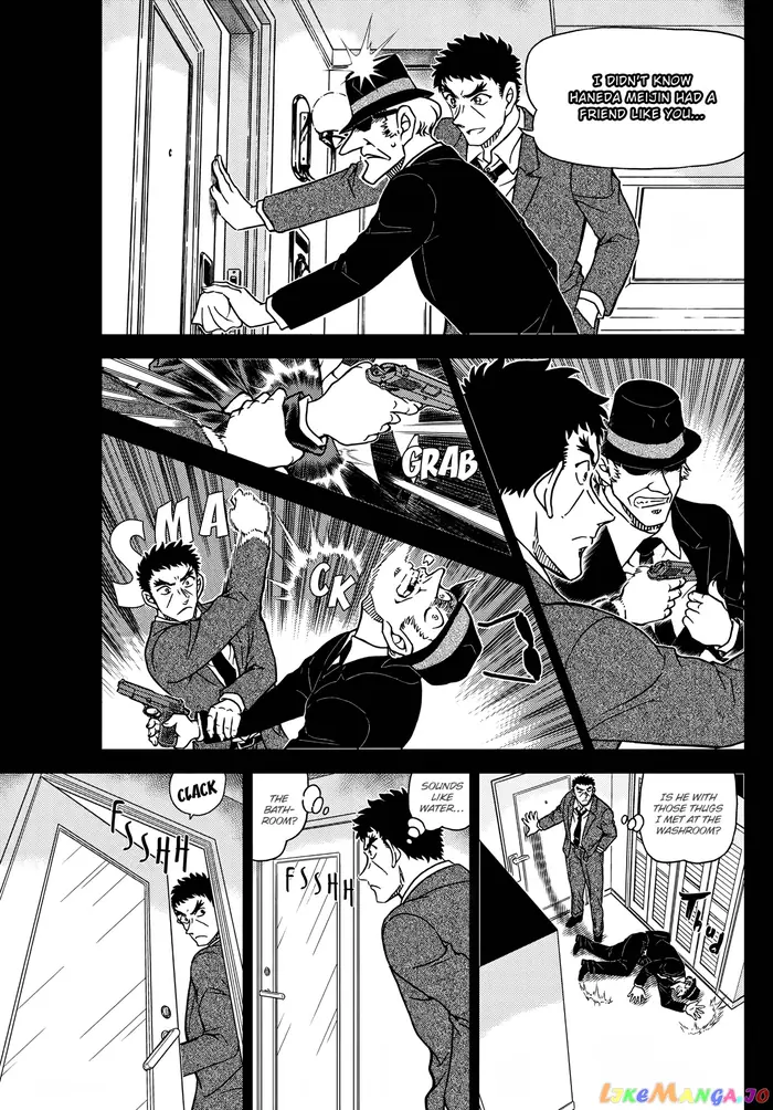 Case Closed Manga - Chapter 1108 - Page 5