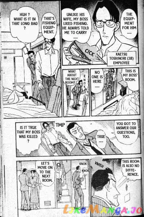 Case Closed Manga - Chapter 216 - Page 10