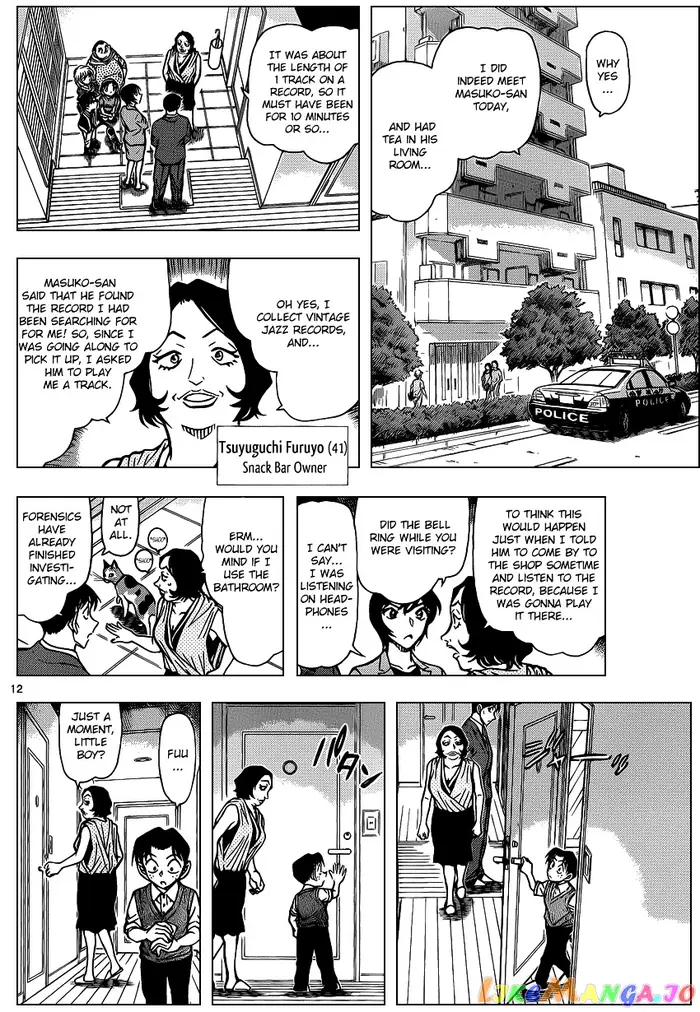 Case Closed Manga - Chapter 867 - Page 12