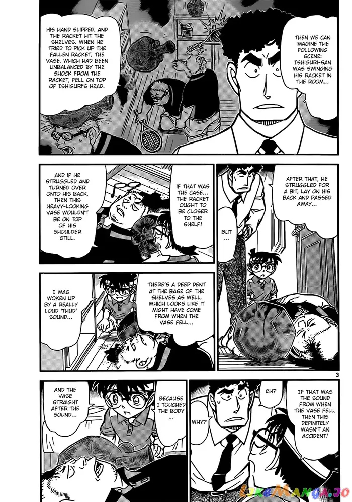 Case Closed Manga - Chapter 826 - Page 3