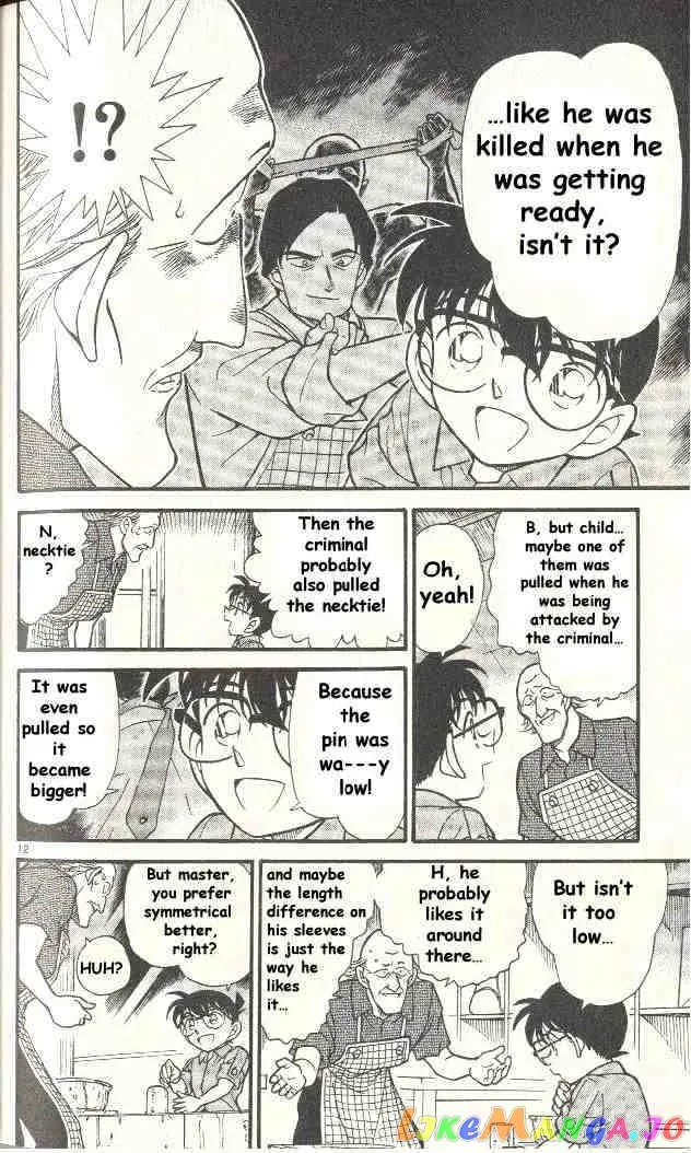 Case Closed Manga - Chapter 306 - Page 12
